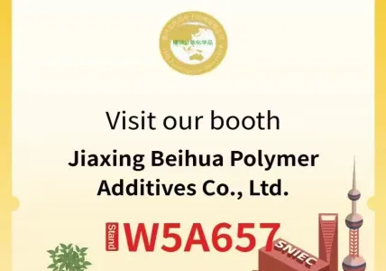 Jiaxing Beihua esittelee RubberTech China 2026 -tapahtumassa – osasto W5A657